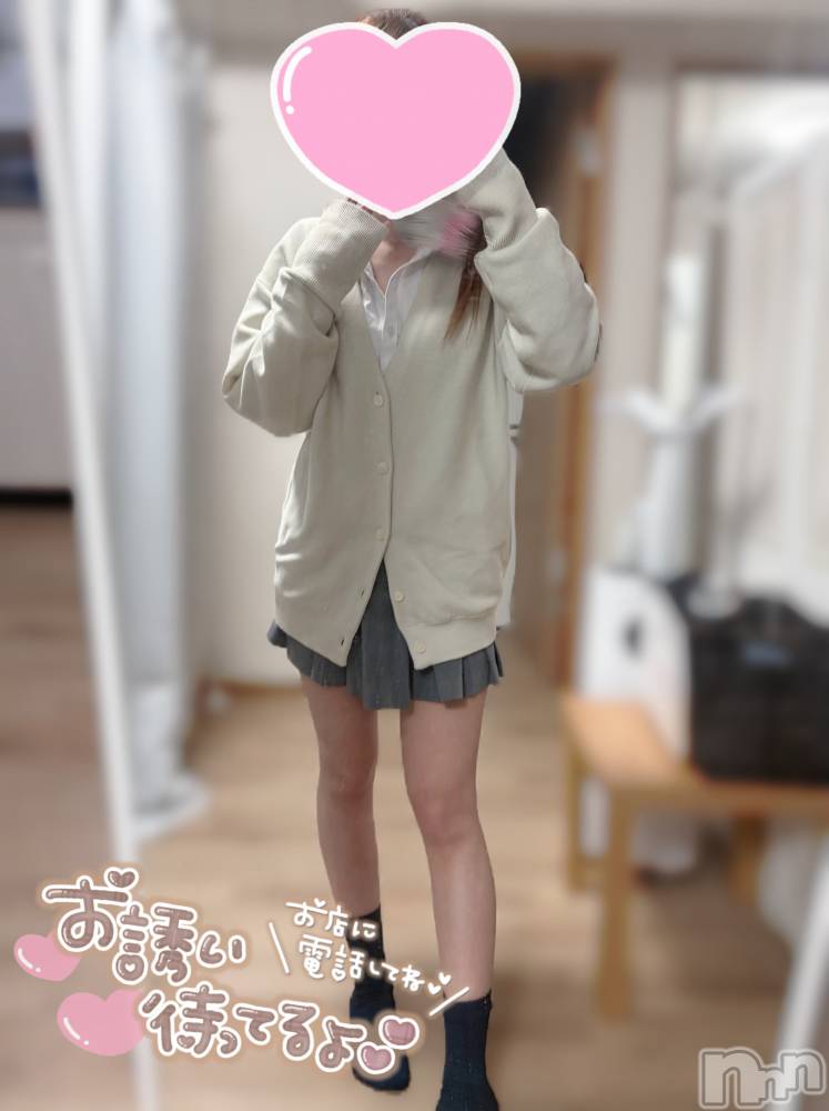 新潟デリヘルCherish Amulet(チェリッシュ アミュレット) ゆの ≪ちょいGal美少女≫(19)の12月6日写メブログ「似合ってると良いな💭🍒ྀི」