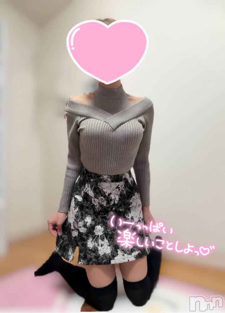 新潟デリヘルCherish Amulet(チェリッシュ アミュレット) ゆの ≪ちょいGal美少女≫(19)の12月13日写メブログ「会いに来てね？😌」