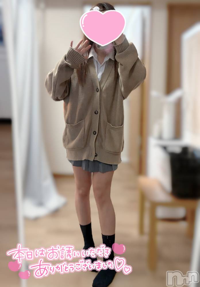 新潟デリヘルCherish Amulet(チェリッシュ アミュレット) ゆの ≪ちょいGal美少女≫(19)の12月14日写メブログ「爆睡かまして🐑💤」