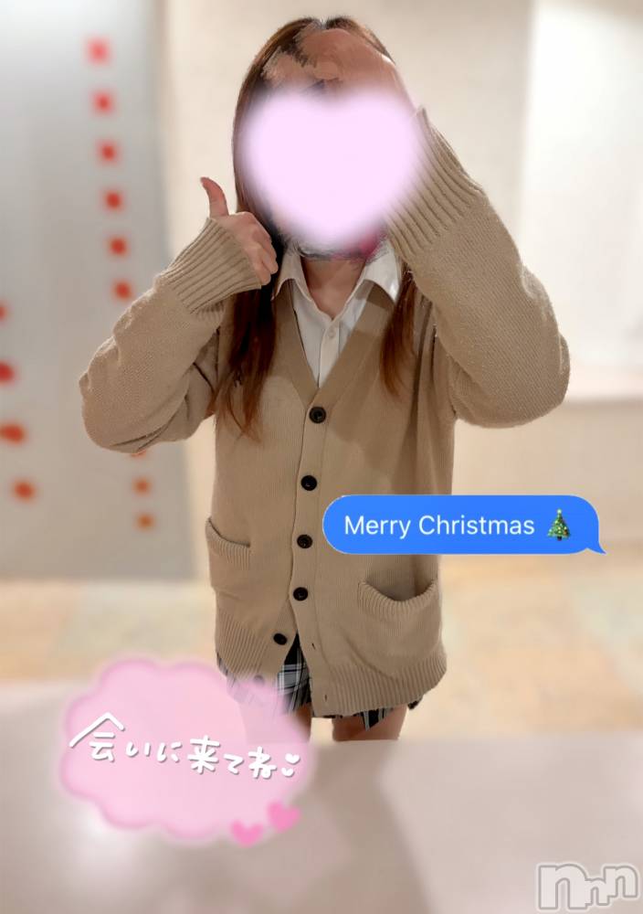 新潟デリヘルCherish Amulet(チェリッシュ アミュレット) ゆの ≪ちょいGal美少女≫(19)の12月23日写メブログ「今年最後！！🎄.*」