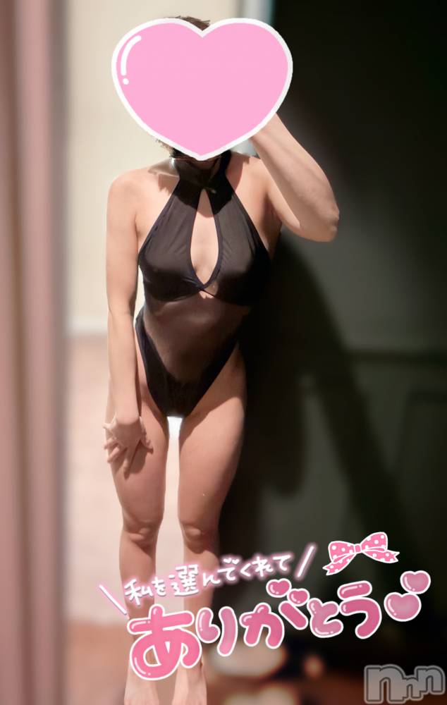 新潟デリヘルCherish Amulet(チェリッシュ アミュレット) ゆの ≪ちょいGal美少女≫(19)の1月31日写メブログ「ガチで可愛いでしょ🤣」