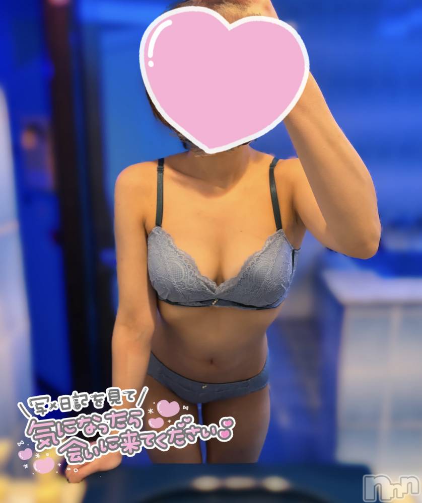 新潟デリヘルCherish Amulet(チェリッシュ アミュレット) ゆの ≪ちょいGal美少女≫(19)の2月18日写メブログ「今日から！」