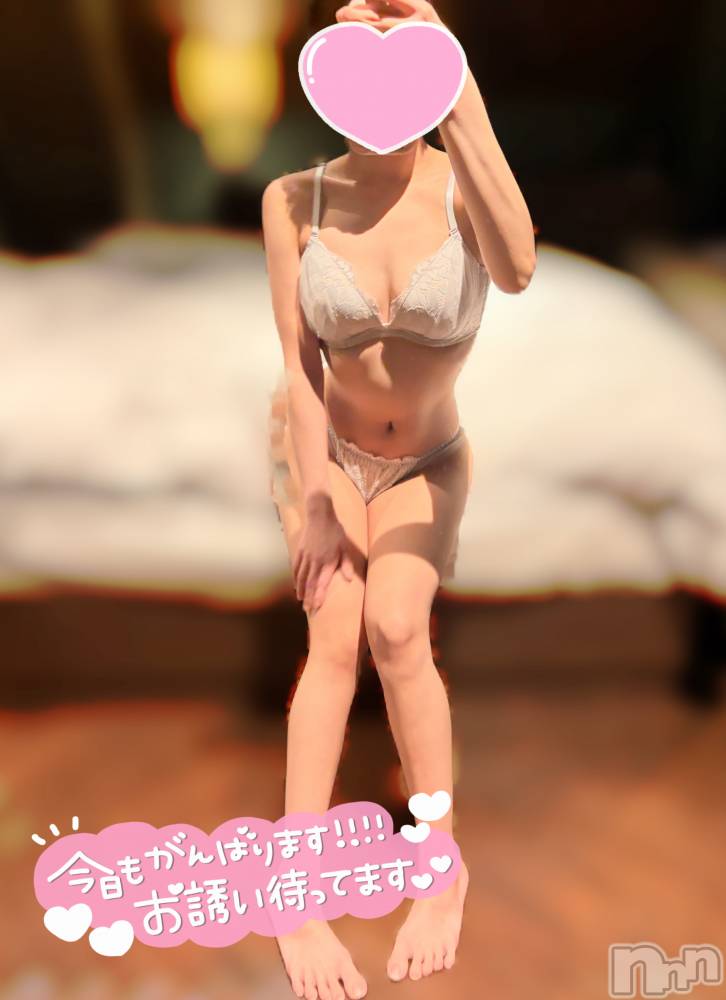 新潟デリヘルCherish Amulet(チェリッシュ アミュレット) ゆの ≪ちょいGal美少女≫(19)の2月19日写メブログ「会おうね！☺️」