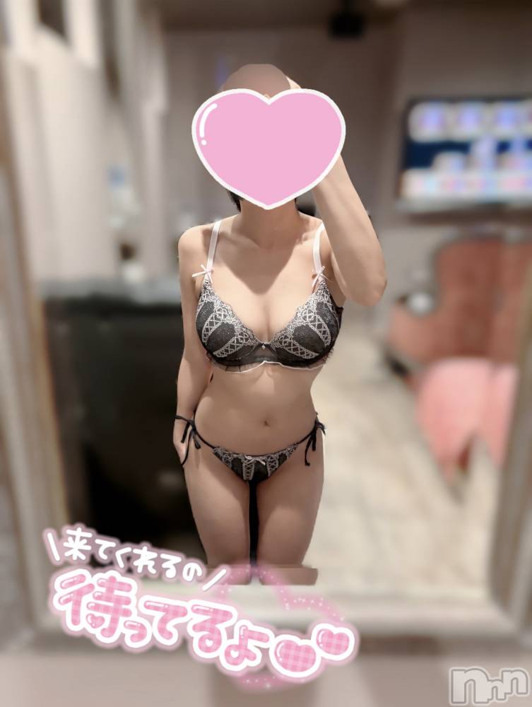 新潟デリヘルCherish Amulet(チェリッシュ アミュレット) ゆの ≪ちょいGal美少女≫(19)の2月20日写メブログ「会いに来てね～？」