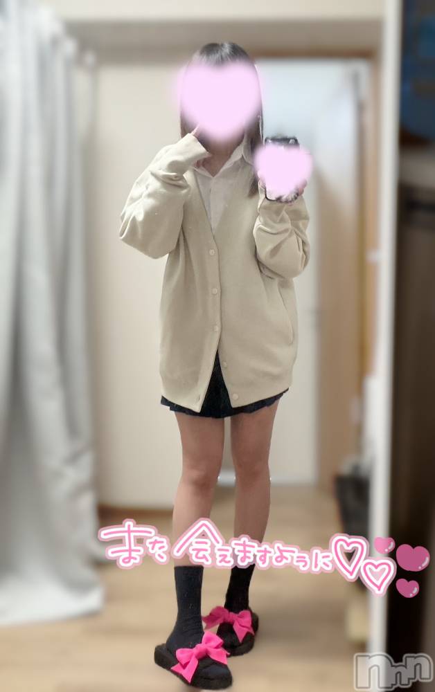 新潟デリヘルCherish Amulet(チェリッシュ アミュレット) ゆの ≪ちょいGal美少女≫(19)の3月26日写メブログ「美味しかった🍰」