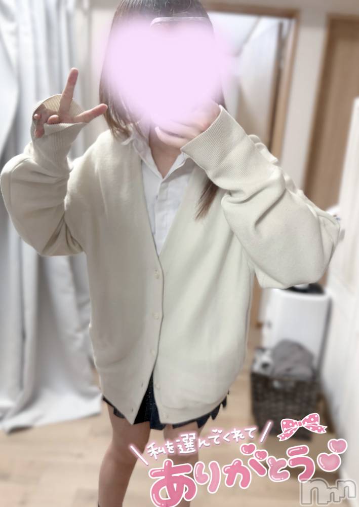 新潟デリヘルCherish Amulet(チェリッシュ アミュレット) ゆの ≪ちょいGal美少女≫(19)の3月28日写メブログ「またよろしくね（>ω<）」