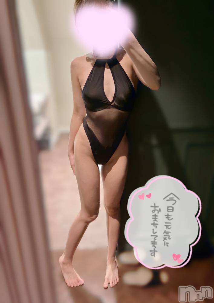 新潟デリヘルCherish Amulet(チェリッシュ アミュレット) ゆの ≪ちょいGal美少女≫(19)の3月28日写メブログ「今日はどうする？」