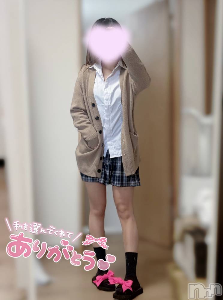 新潟デリヘルCherish Amulet(チェリッシュ アミュレット) ゆの ≪ちょいGal美少女≫(19)の3月28日写メブログ「てか写真シャツ出てるじゃん...😅」