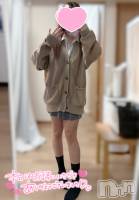 新潟デリヘル Cherish Amulet(チェリッシュ アミュレット) ゆの ≪ちょいGal美少女≫(19)の12月14日写メブログ「爆睡かまして&#x1F411;&#x1F4A4;」