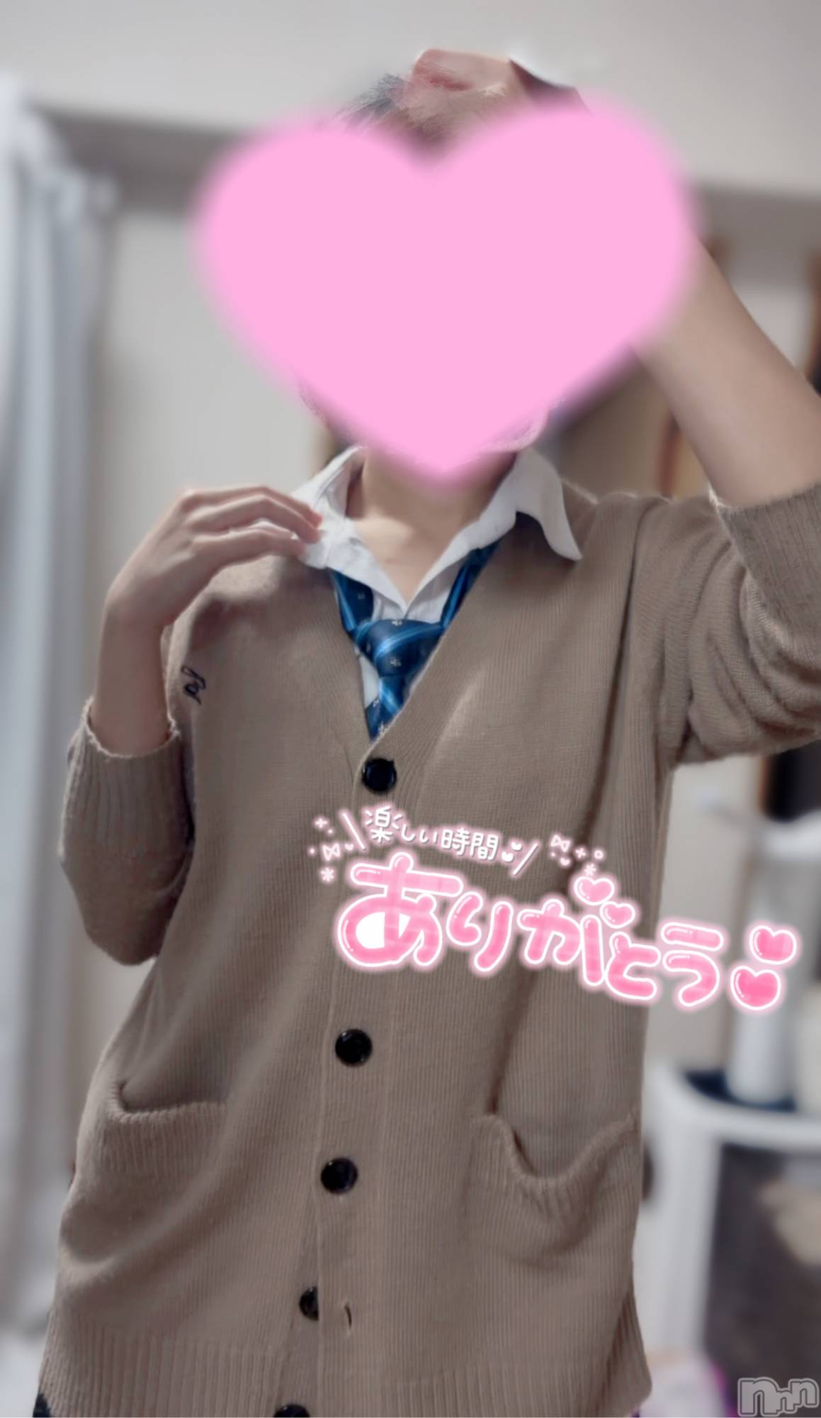 新潟デリヘルCherish Amulet(チェリッシュ アミュレット)ゆの(19)の2025年10月4日写メブログ「ありがとうございました🙏🤭」
