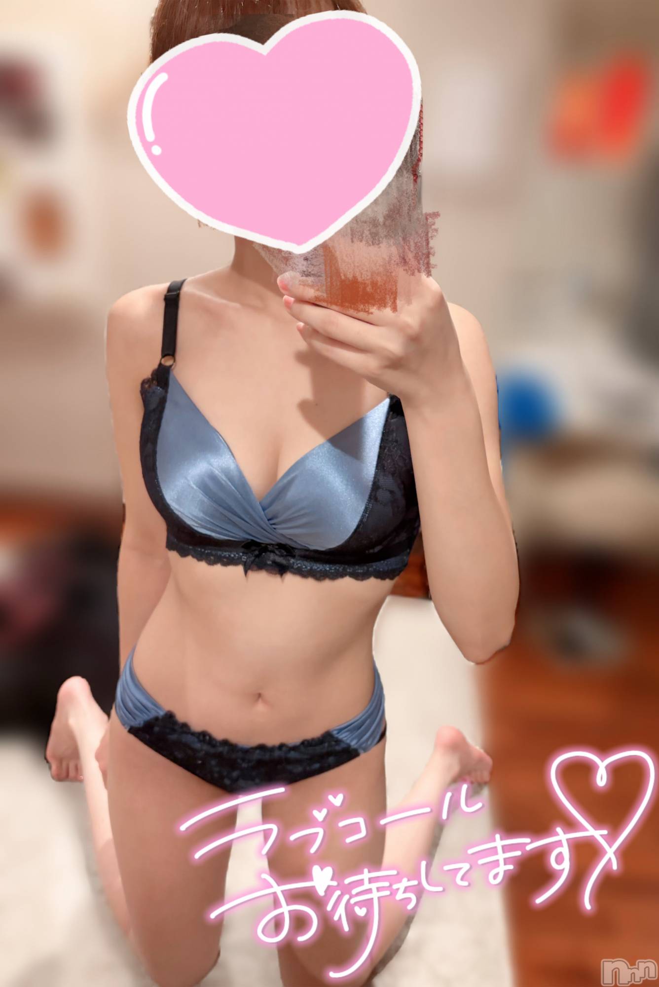 新潟デリヘルCherish Amulet(チェリッシュ アミュレット)ゆの(19)の2025年11月11日写メブログ「お待ちしてますー(^ᴗ͈ˬᴗ͈^)」