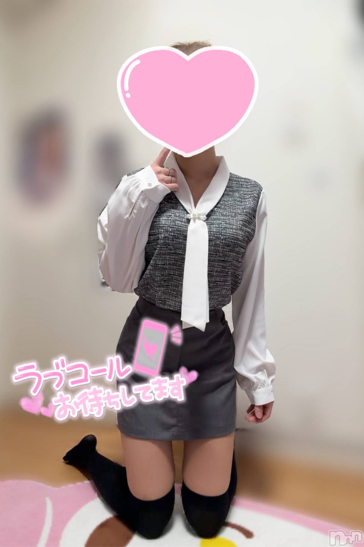 新潟デリヘルCherish Amulet(チェリッシュ アミュレット)ゆの ≪超Gal美少女≫(19)の2025年11月24日写メブログ「何して遊びたい？」