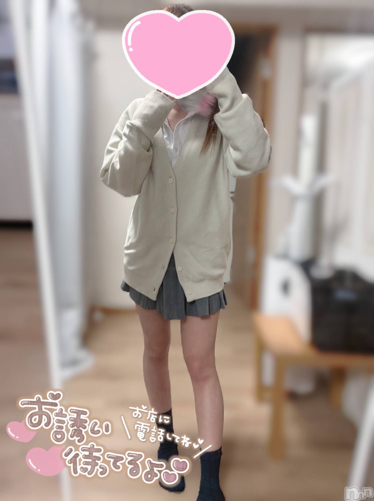 新潟デリヘルCherish Amulet(チェリッシュ アミュレット)ゆの ≪ちょいGal美少女≫(19)の2025年12月6日写メブログ「似合ってると良いな💭🍒ྀི」