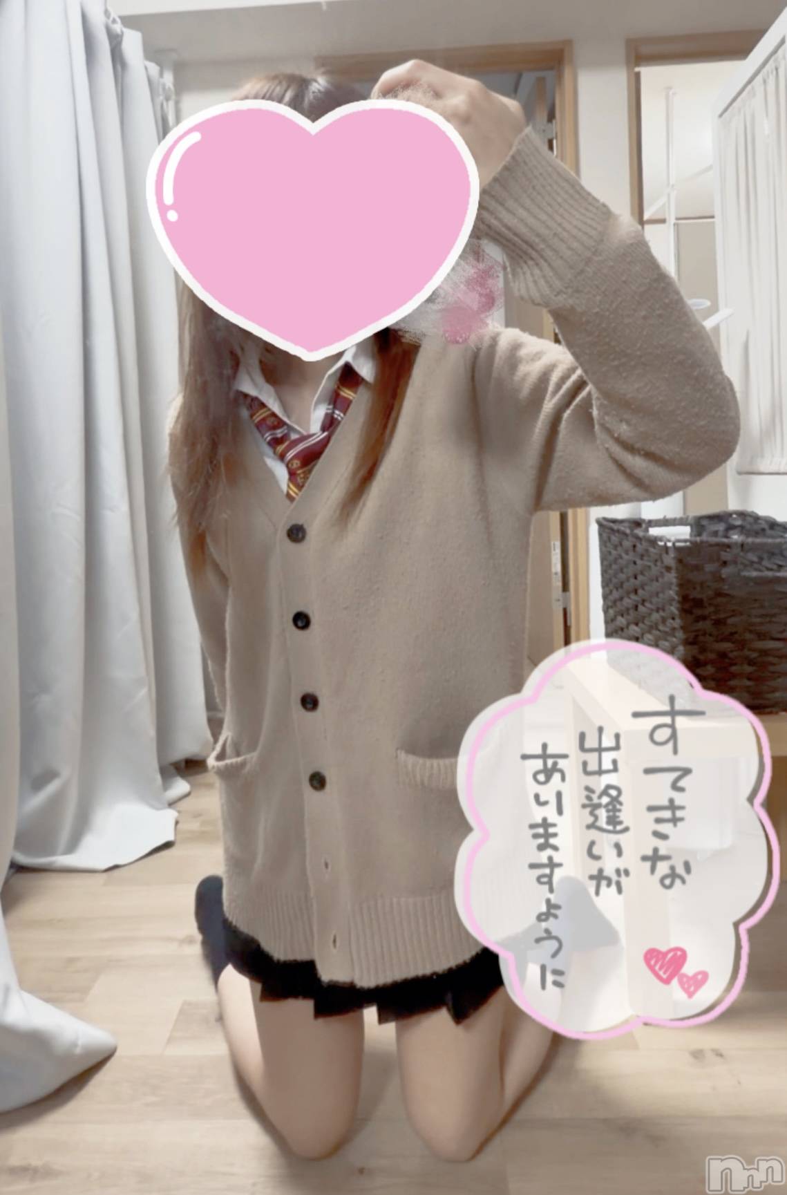 新潟デリヘルCherish Amulet(チェリッシュ アミュレット)ゆの ≪ちょいGal美少女≫(19)の2026年1月7日写メブログ「あけおめことよろ.ᐟ‪‪‬.ᐟ🎍🌅」