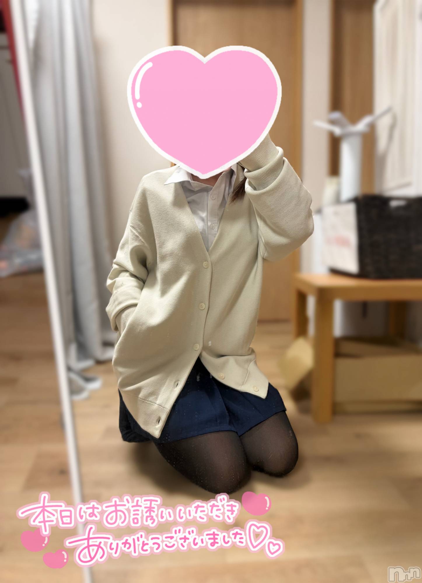 新潟デリヘルCherish Amulet(チェリッシュ アミュレット)ゆの ≪ちょいGal美少女≫(19)の2026年1月21日写メブログ「寒いのにありがとう😆」