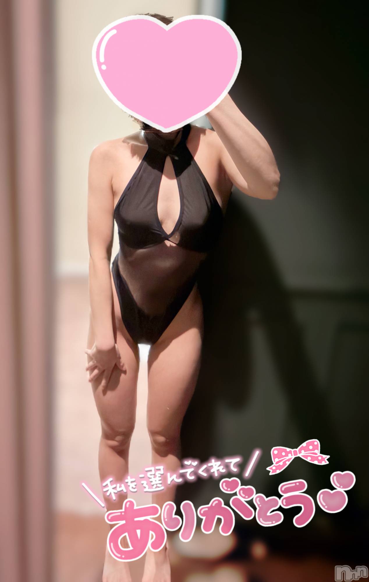 新潟デリヘルCherish Amulet(チェリッシュ アミュレット)ゆの ≪ちょいGal美少女≫(19)の2026年1月31日写メブログ「ガチで可愛いでしょ🤣」