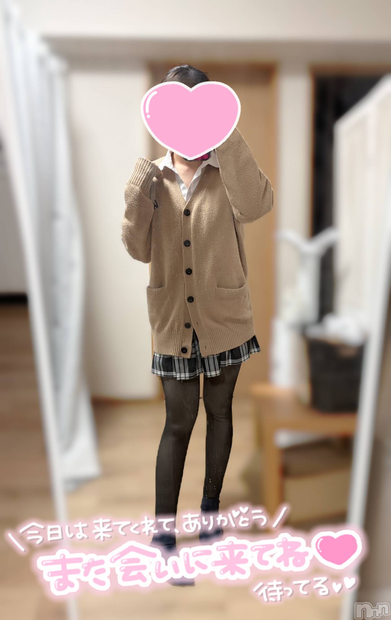 新潟デリヘルCherish Amulet(チェリッシュ アミュレット)ゆの ≪ちょいGal美少女≫(19)の2026年2月4日写メブログ「ありがとうございましたッ‼️‼️」