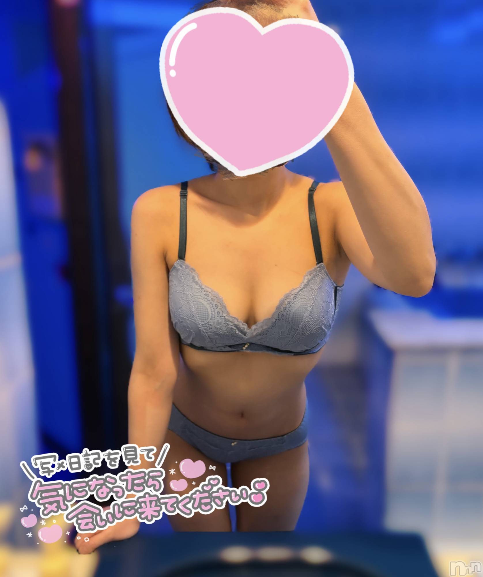 新潟デリヘルCherish Amulet(チェリッシュ アミュレット)ゆの ≪ちょいGal美少女≫(19)の2026年2月18日写メブログ「今日から！」