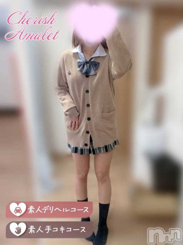 ゆの ≪ちょいGal美少女≫