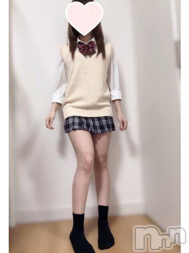 ゆの ≪ちょいGal美少女≫