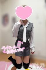 新潟デリヘルCherish Amulet(チェリッシュ アミュレット) ゆの ≪ちょいGal美少女≫(19)の11月24日写メブログ「何して遊びたい？」