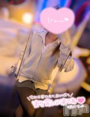 新潟デリヘルCherish Amulet(チェリッシュ アミュレット) ゆの ≪ちょいGal美少女≫(19)の12月6日写メブログ「お礼カキコ💌😭」