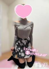 新潟デリヘルCherish Amulet(チェリッシュ アミュレット) ゆの ≪ちょいGal美少女≫(19)の12月13日写メブログ「会いに来てね？😌」