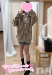 新潟デリヘルCherish Amulet(チェリッシュ アミュレット) ゆの ≪ちょいGal美少女≫(19)の12月14日写メブログ「爆睡かまして🐑💤」