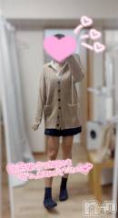 新潟デリヘルCherish Amulet(チェリッシュ アミュレット) ゆの ≪ちょいGal美少女≫(19)の1月8日写メブログ「今日も待ってる🏇💨」