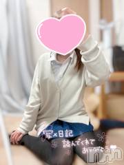 新潟デリヘルCherish Amulet(チェリッシュ アミュレット) ゆの ≪ちょいGal美少女≫(19)の1月31日写メブログ「何するか悩むね？( ˙꒳​˙ᐢ )」