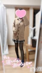 新潟デリヘルCherish Amulet(チェリッシュ アミュレット) ゆの ≪ちょいGal美少女≫(19)の2月19日写メブログ「忘れてた...😹」