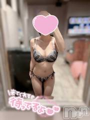 新潟デリヘルCherish Amulet(チェリッシュ アミュレット) ゆの ≪ちょいGal美少女≫(19)の2月20日写メブログ「会いに来てね～？」