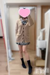 新潟デリヘルCherish Amulet(チェリッシュ アミュレット) ゆの ≪ちょいGal美少女≫(19)の3月13日写メブログ「14時から！」