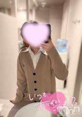 新潟デリヘルCherish Amulet(チェリッシュ アミュレット) ゆの ≪ちょいGal美少女≫(19)の3月25日写メブログ「救世主🙏✨🙏」