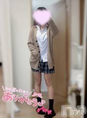 新潟デリヘルCherish Amulet(チェリッシュ アミュレット) ゆの ≪ちょいGal美少女≫(19)の3月28日写メブログ「てか写真シャツ出てるじゃん...😅」