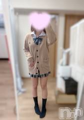 新潟デリヘルCherish Amulet(チェリッシュ アミュレット) ゆの ≪ちょいGal美少女≫(19)の4月9日写メブログ「ご予約ありがとうございます✨」