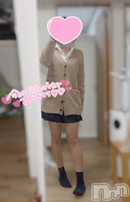 新潟デリヘル Cherish Amulet(チェリッシュ アミュレット) ゆの(19)の10月18日写メブログ「ありがとうございました🧡🎃」