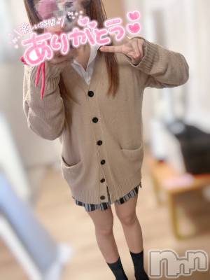 新潟デリヘル Cherish Amulet(チェリッシュ アミュレット) ゆの(19)の11月1日写メブログ「本日も感謝🧡」