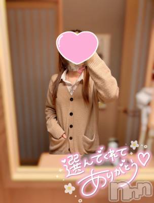 新潟デリヘル Cherish Amulet(チェリッシュ アミュレット) ゆの ≪ちょいGal美少女≫(19)の11月29日写メブログ「可愛いお部屋」