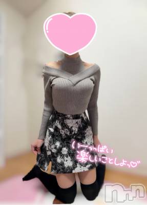 新潟デリヘル Cherish Amulet(チェリッシュ アミュレット) ゆの ≪ちょいGal美少女≫(19)の12月13日写メブログ「会いに来てね？😌」