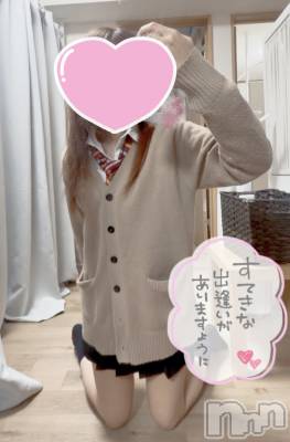 新潟デリヘル Cherish Amulet(チェリッシュ アミュレット) ゆの ≪ちょいGal美少女≫(19)の1月7日写メブログ「あけおめことよろ.ᐟ‪‪‬.ᐟ🎍🌅」