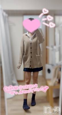 新潟デリヘル Cherish Amulet(チェリッシュ アミュレット) ゆの ≪ちょいGal美少女≫(19)の1月8日写メブログ「今日も待ってる🏇💨」