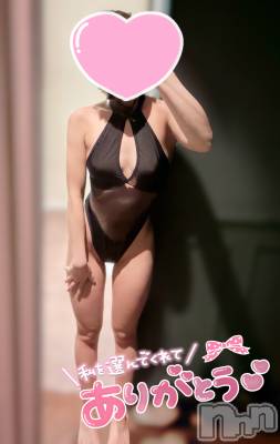 新潟デリヘル Cherish Amulet(チェリッシュ アミュレット) ゆの ≪ちょいGal美少女≫(19)の1月31日写メブログ「ガチで可愛いでしょ🤣」