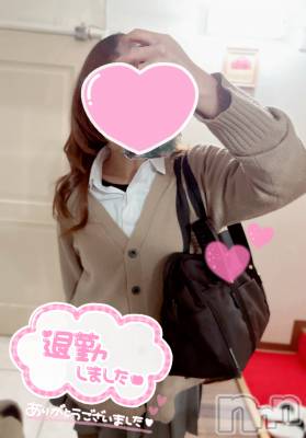 新潟デリヘル Cherish Amulet(チェリッシュ アミュレット) ゆの ≪ちょいGal美少女≫(19)の2月11日写メブログ「な、なんだってー！？」