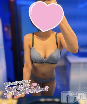 新潟デリヘル Cherish Amulet(チェリッシュ アミュレット) ゆの ≪ちょいGal美少女≫(19)の2月18日写メブログ「今日から！」