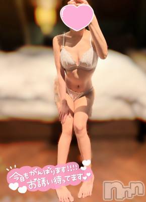 新潟デリヘル Cherish Amulet(チェリッシュ アミュレット) ゆの ≪ちょいGal美少女≫(19)の2月19日写メブログ「会おうね！☺️」