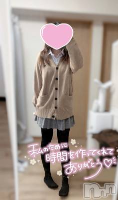 新潟デリヘル Cherish Amulet(チェリッシュ アミュレット) ゆの ≪ちょいGal美少女≫(19)の2月20日写メブログ「思わず泣いてしまった…🥲」