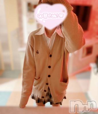 新潟デリヘル Cherish Amulet(チェリッシュ アミュレット) ゆの ≪ちょいGal美少女≫(19)の3月18日写メブログ「ありがとう🍓」