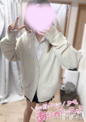 新潟デリヘル Cherish Amulet(チェリッシュ アミュレット) ゆの ≪ちょいGal美少女≫(19)の3月28日写メブログ「またよろしくね（>ω<）」