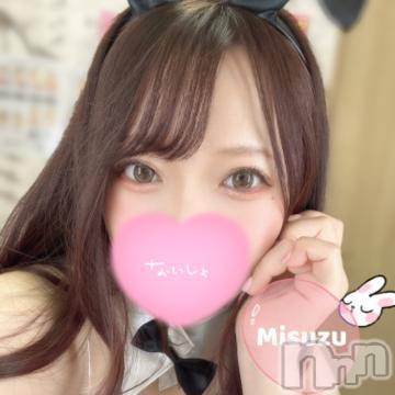 新潟ソープ新潟バニーコレクション(ニイガタバニーコレクション) ミスズ(24)の3月5日写メブログ「おはよん☀️」